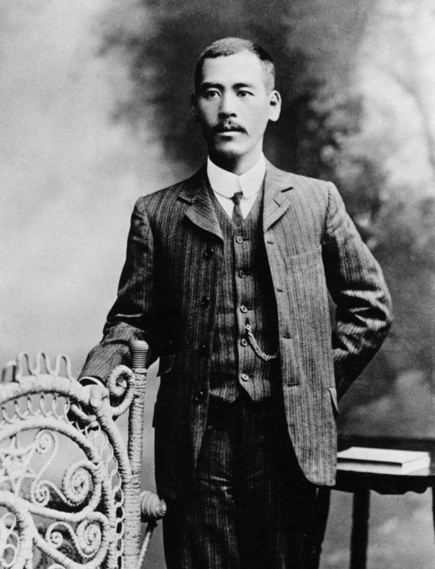 Mr Yasukichi Murakami, trader, photographer and inventor